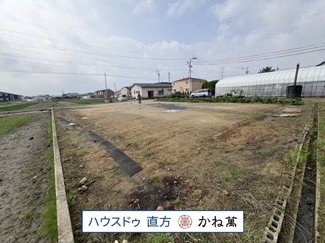 【外観】
2026.4.2撮影