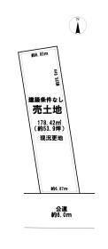 尾張旭市南原山町赤土