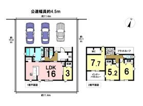 間取画像