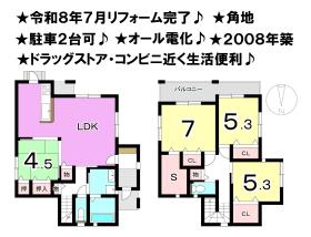 間取画像