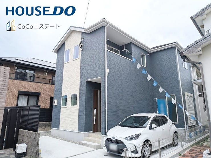 【外観】
\即日案内可能/
お気軽にお問合せ下さい♪