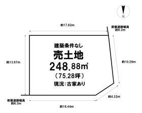 泉南郡熊取町自由が丘１丁目
