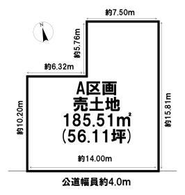 岐阜市東島５丁目