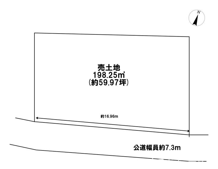 【区画図】
198.25㎡/約59.97坪