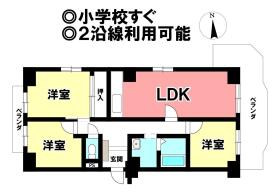 名古屋市中区千代田３丁目