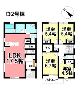 高浜市呉竹町４丁目