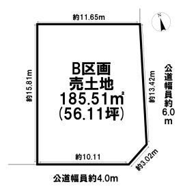岐阜市東島５丁目