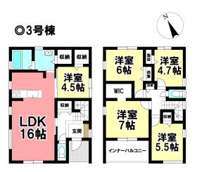 高浜市呉竹町４丁目