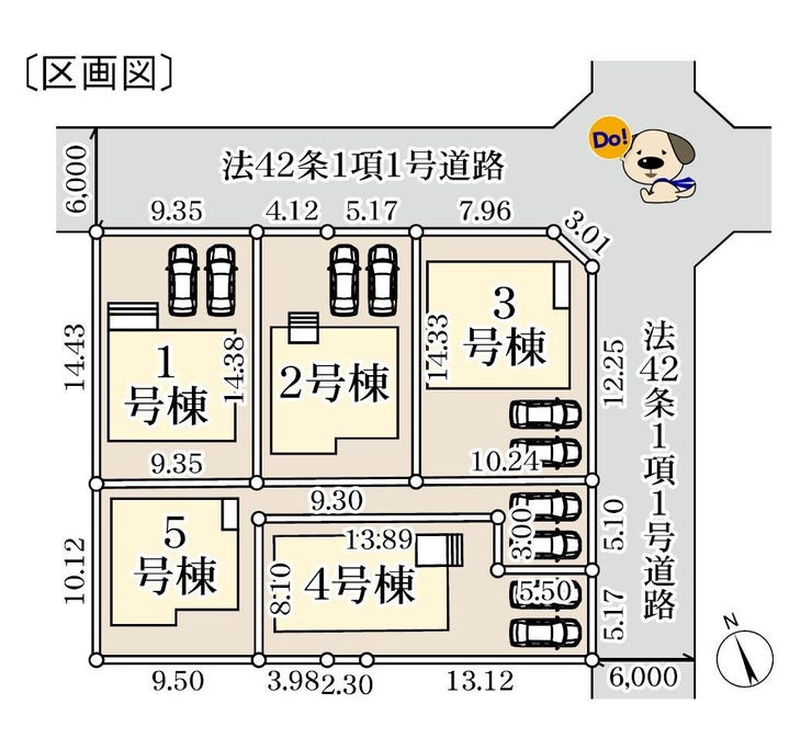 1号棟、駐車スペース並列2台可♪