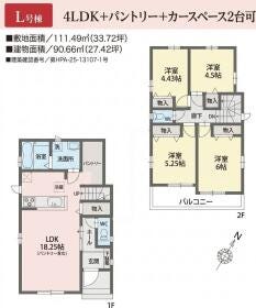 間取画像