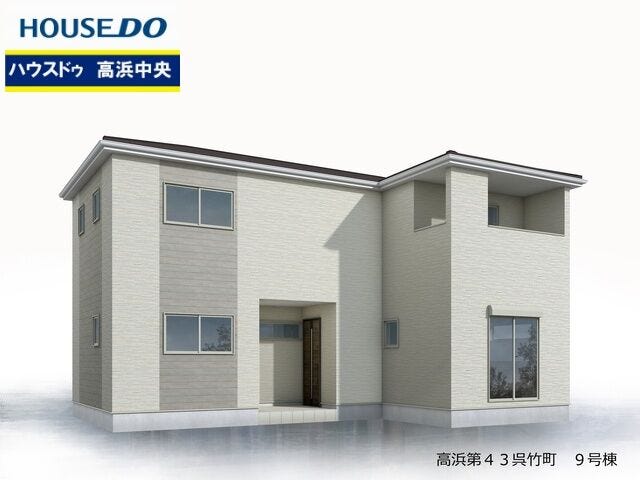 【外観パース】