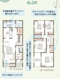 間取画像