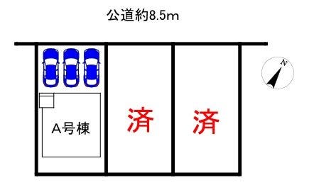 【全体区画図】