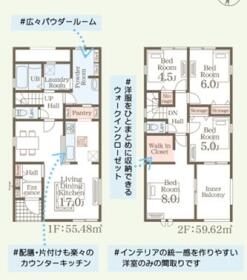 間取画像