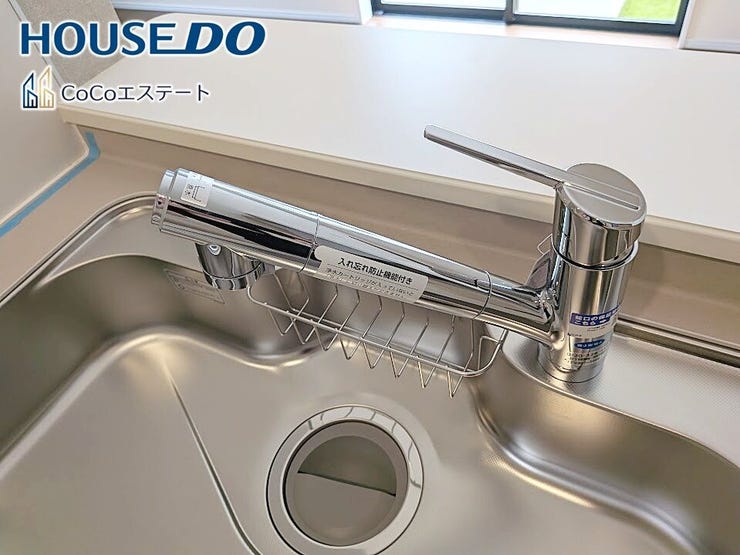 □■浄水器付き蛇口■□