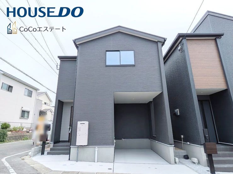 【外観】
\即日案内可能/
お気軽にお問合せ下さい♪
