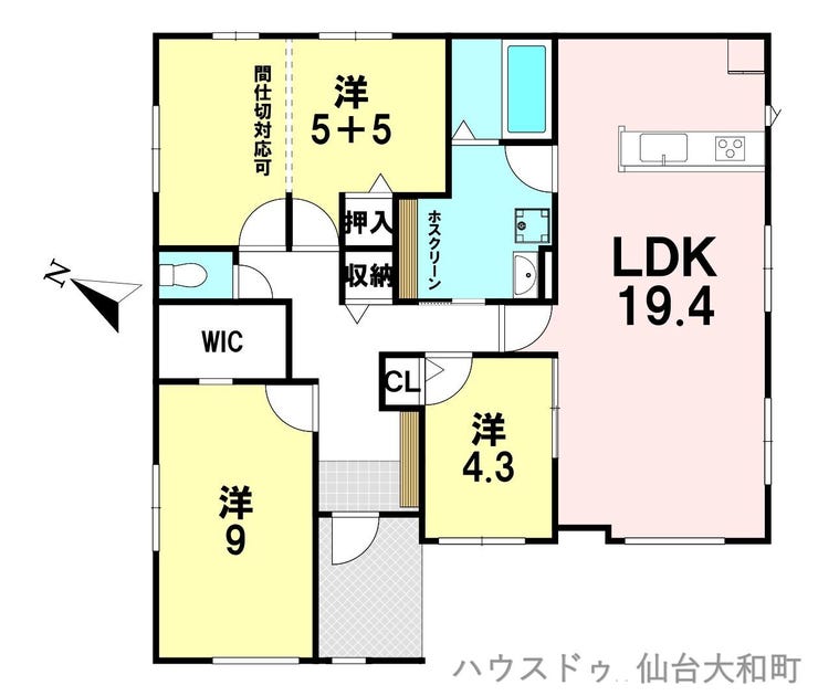 【間取り】
【人気の平屋】3LDKから4LDKへの間仕切が可能です♪ 敷地面積:268.84㎡(約81.32坪) 建物面積:93.89㎡(約28.4坪)