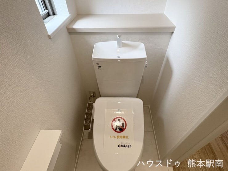 ■1Fトイレ