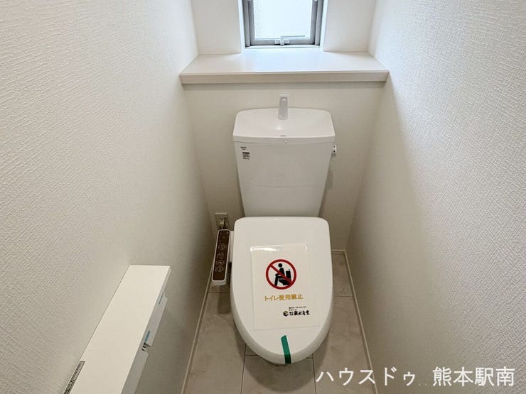 ■2Fトイレ