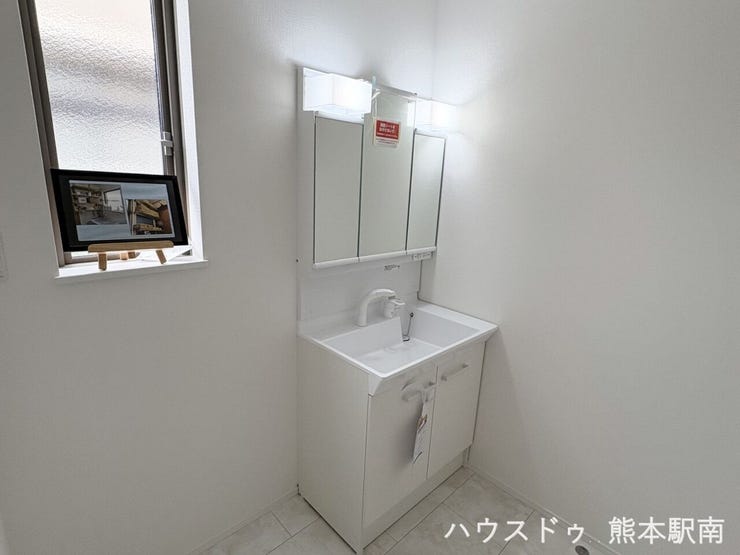 ■洗面所