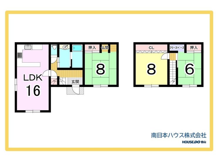 小原町 中古戸建