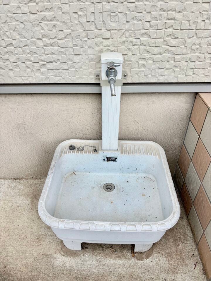 〈外水栓〉