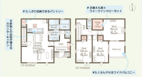 間取画像