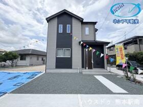 熊本市東区沼山津４丁目