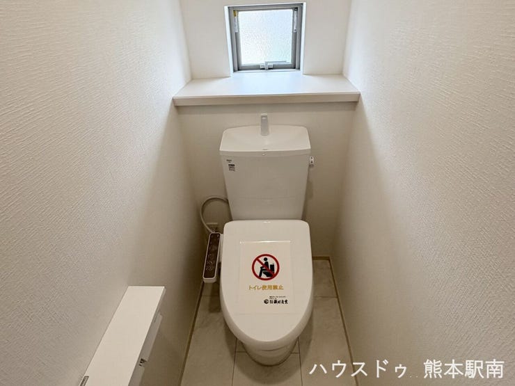■2Fトイレ
