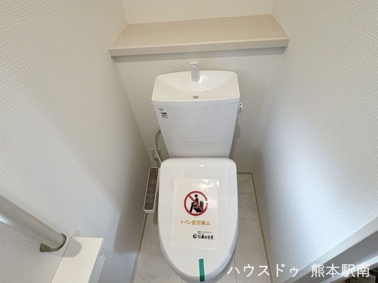 ■1Fトイレ