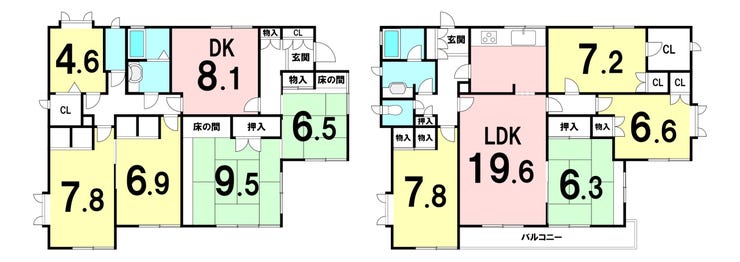 【間取り】