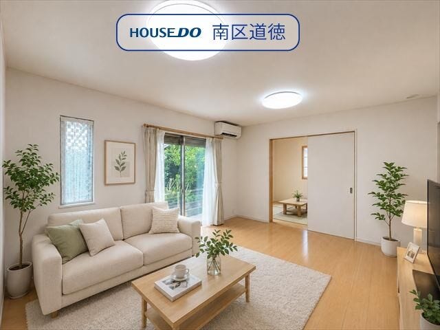 ※画像はイメージです。実際の写真に家具や調度品をCG合成したものです。(家具等は販売に含まれておりません)
