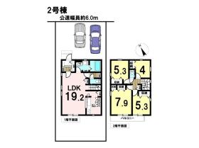 間取画像