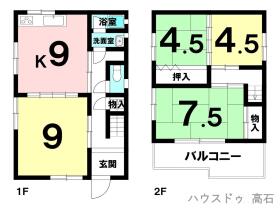 間取画像