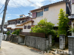 富田林市錦織南１丁目