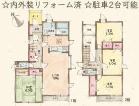 間取画像