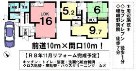 間取画像