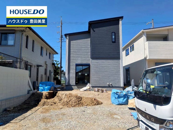 【外観】
【即日ご案内可能!】不動産のことなら何でもお気軽にお問合せください!/ハウスドゥ豊田美里