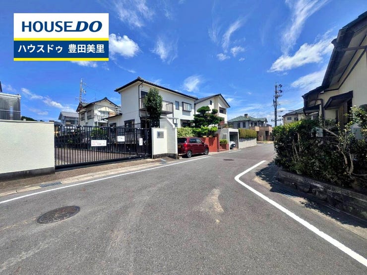 【即日ご案内可能!】不動産のことなら何でもお気軽にお問合せください!/ハウスドゥ豊田美里