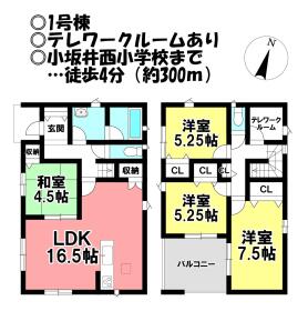 間取画像