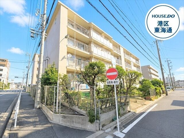 【南十番ハイツ2号棟】
名古屋市名港線/東海通駅まで徒歩9分
・名古屋市立東海小学校まで徒歩3分(約220m)
・名古屋市立港明中学校まで徒歩19分(約1450m)