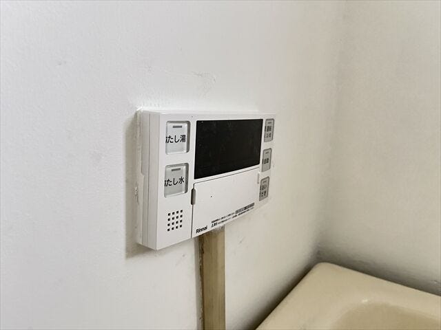 入浴する時間帯がズレてもいつでもあたたかいお湯に浸かれる、追い焚き機能付き給湯システムです。