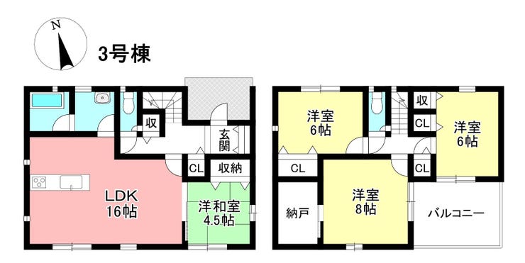 【間取り】
