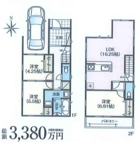 高槻市大和２丁目