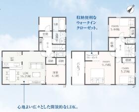 間取画像