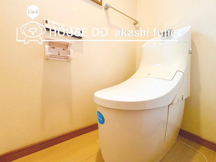 ウォシュレット機能付きトイレ