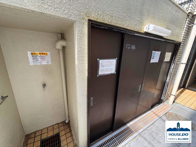 共用のごみ集積所です。