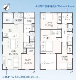 間取画像