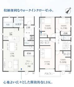 間取画像