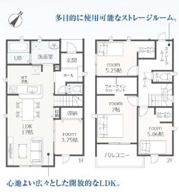 間取画像